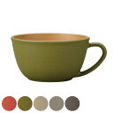 マグカップ earth color 抗菌 カップ ( BPAフリー 日本製 電子レンジ対応 食洗機対応 コップ スープカップ スープコップ スープ おしゃれ か...
