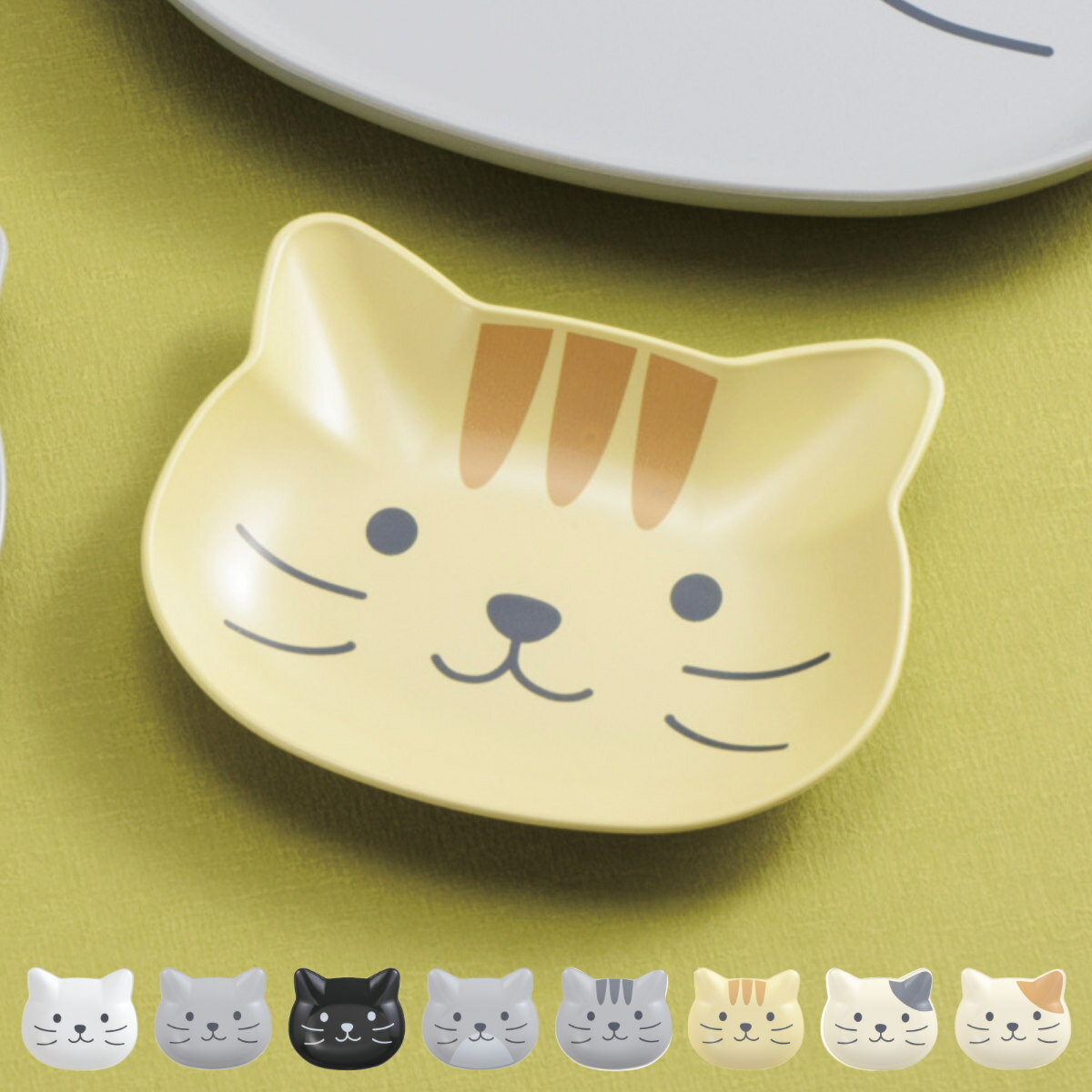 catte face ���� �ץ졼�� �� BPA�ե꡼ ������ �� ���� ���� �Żҥ���б� �������б� ǭ �ͥ� �ͤ� ���襤�� 12.9cm ���� �ˡ�3...