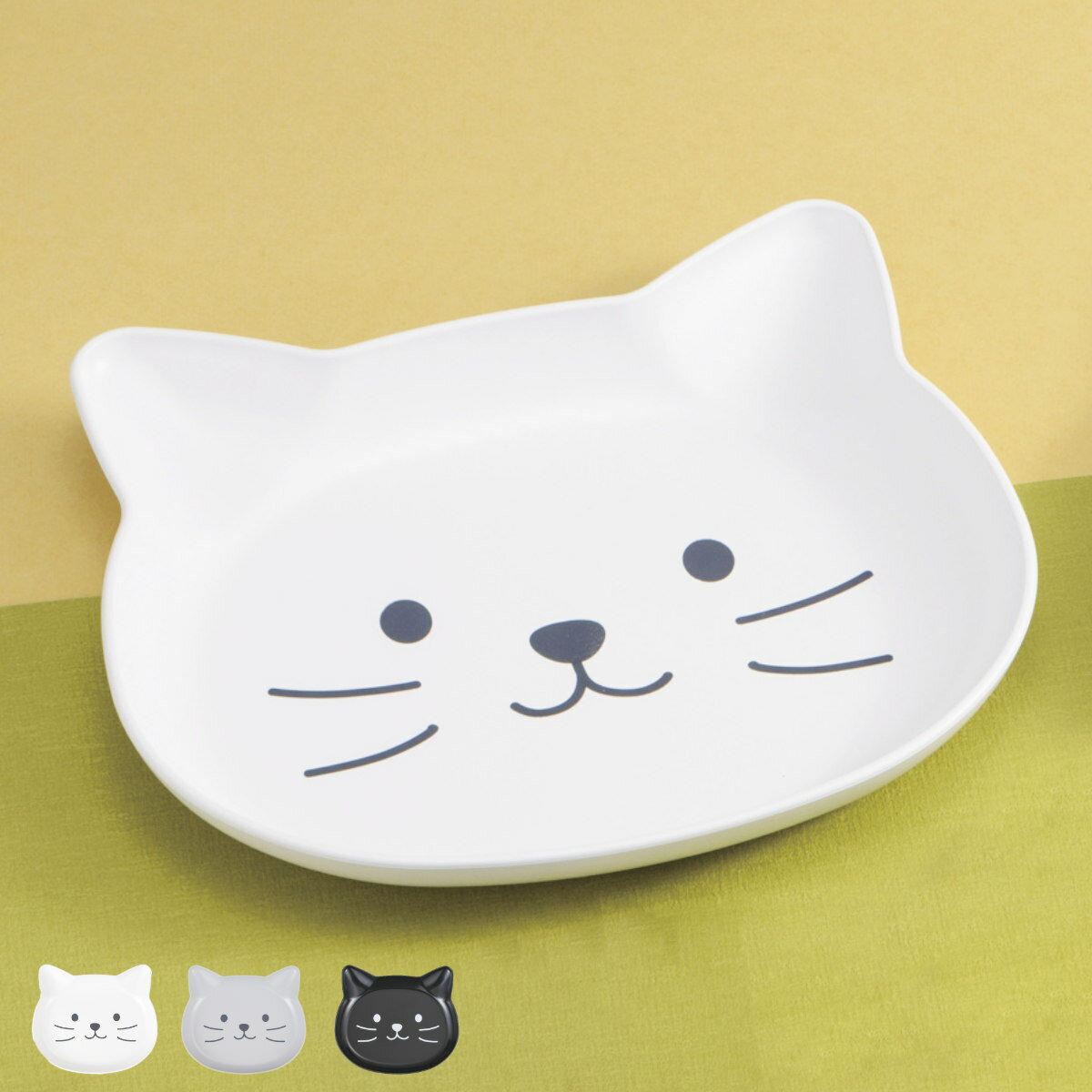 catte face 抗菌 ランチプレート （ BPAフリー 日本製 プレート 皿 お皿 電子レンジ ...