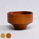 ボウル +Na Daily Bowls エッジ 同色5個セット ( 300ml 11cm 天然木 木製 茶碗 飯碗 お椀 椀 スープボウル シリアルボウル ナチ...