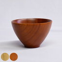 ボウル +Na Daily Bowls ソーン 同色5個セット ( 280ml 11cm 天然木 木製 茶碗 お椀 椀 スープボウル シリアルボウル ナチュラル...