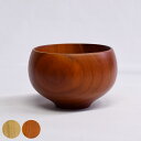 ボウル +Na Daily Bowls クラウン 同色5個セット ( 350ml 11cm 天然木 木製 茶碗 飯椀 お椀 椀 スープボウル シリアルボウル シ...