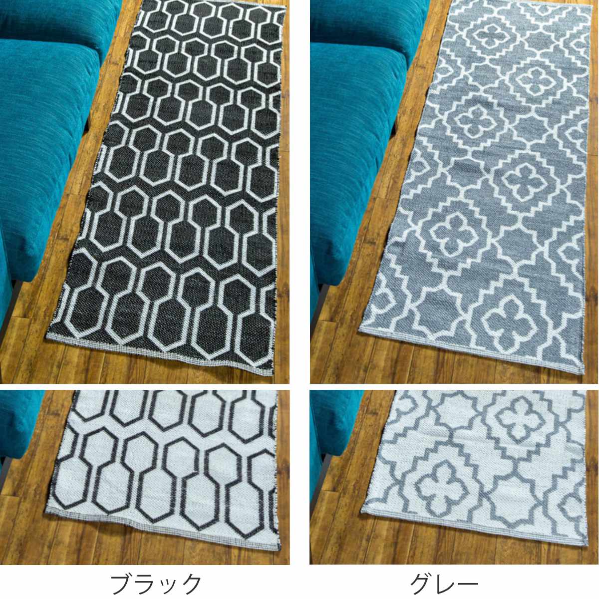 ラグ キリム ペリコン PERICON 60×90cm ホットカーペット対応 ( 平織り ラグマット カーペット 絨毯 じゅうたん 長方形 マット 床暖対応 床暖 床暖房 アクセントラグ ハンドメイド キリムラグ リバーシブル 幾何学模様 )【39ショップ】