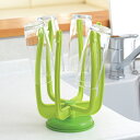 グラススタンド マミーキッチンツリー 水切りスタンド コップスタンド ( 卓上スタンド グラスホルダー 水切りラック 水切りトレー ゴミ袋スタンド マルチスタン...