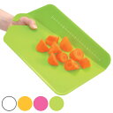 まな板 折りたたみ フック メモリ付 食洗機対応 日本製 ウイングボード VEGETABLE CLUB COLORFUL’s ( まないた マナイタ カッティン...