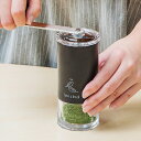 お茶ミル pure 手動 セラミック ステンレス （ ミル お茶 日本茶 茶葉 お茶挽き器 手挽き 粉末 セラミック刃 お茶っ葉 挽く 粉末にする 手回し 粗挽き 細挽き おしゃれ ）【39ショップ】