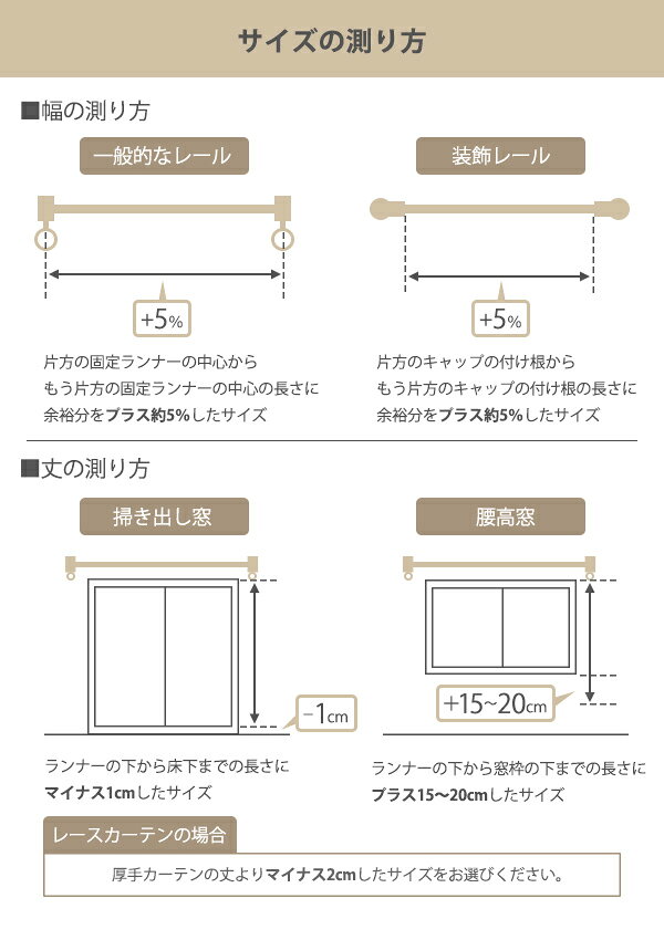カーテン オーダーカーテン ドレープカーテン エシカルメン 1.5倍ヒダ 巾335〜370×丈221〜240cm （ 送料無料 オーダー サイズオーダー オーダーメイド 1cm単位 ナチュラル おしゃれ 日本製 国産 広い ） 【39ショップ】 interior-palette-10119896 インテリアパレット サンプル画像3
