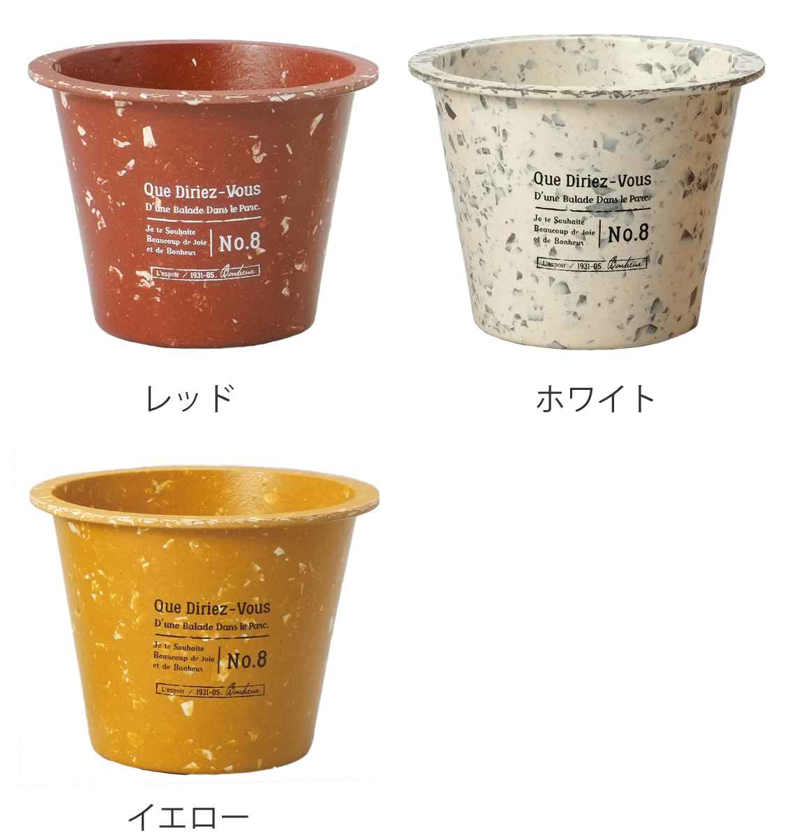 ����ȭ �Х�֡������ݥå� 2.5�� �� �ץ��ȥݥå� ��ʪ�ѥݥå� �ִ� ȭ���С� �ݥå� ���� �� �� ����ȭ���С� �ץ饹���å� ��ʪ �� ���տ�ʪ ¿����ʪ ��� ľ���� ����ƥꥢ ���� ���ʤ� ɸ��ȭ �� ��39����åס�