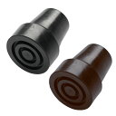 交換用杖先ゴム 太杖用 18mm ( ケイ・ホスピア 替えゴム 交換 ゴム 杖用 交換用 ゴムチップ 18 杖先ゴム 取替ゴム 黒 クロ ブラック 茶チャイロ ...