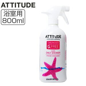 お風呂用洗剤|水垢対策に!スッキリきれいになる人気クリーナーのおすすめは?