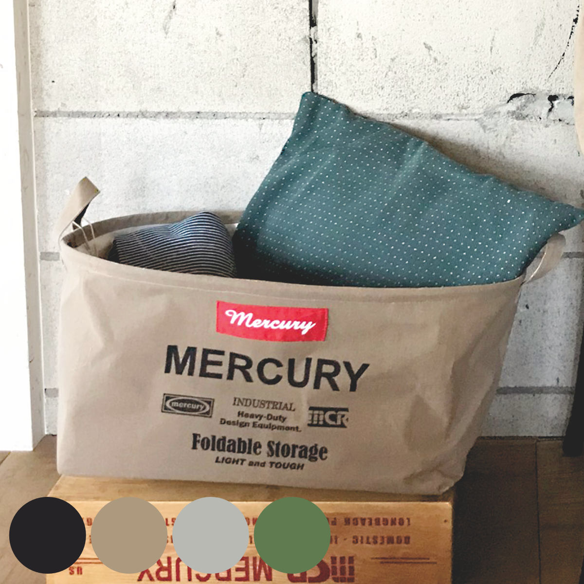 収納ケース 幅43×奥行33×高さ24cm M オーバル マーキュリー ストレージボックス 布 （ 収納ボックス 収納 楕円形 ボックス ケース 持ち手付き 小物 だ円 小物収納 収納用品 おしゃれ ）【39ショップ】