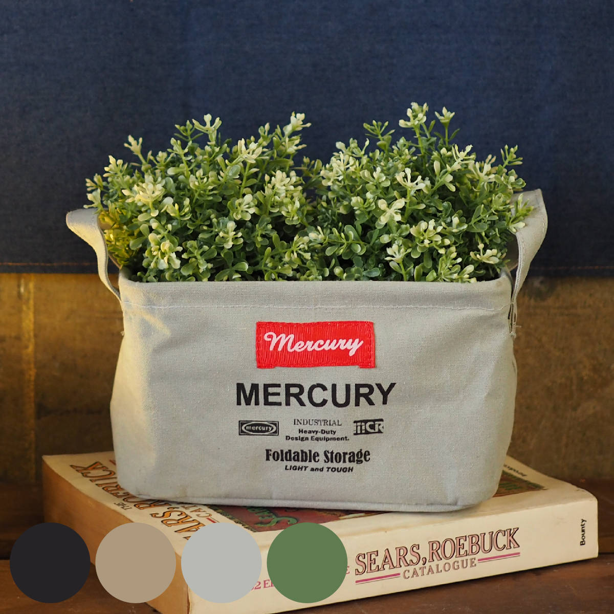 収納ケース 幅23×奥行16×高さ13cm S レクタングル マーキュリー ストレージボックス 布 （ 収納ボックス 収納 長方形 角型 ボックス ケース 持ち手付き 小物収納 小物 収納用品 おしゃれ ）【39ショップ】のサムネイル