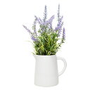 人工観葉植物 ピッチャー ラベンダ— フェイクグリーン 光触媒 造花 ( 観葉植物 人口植物 フェイク アートグリーン 触媒加工 抗菌 消臭 緑 グ...