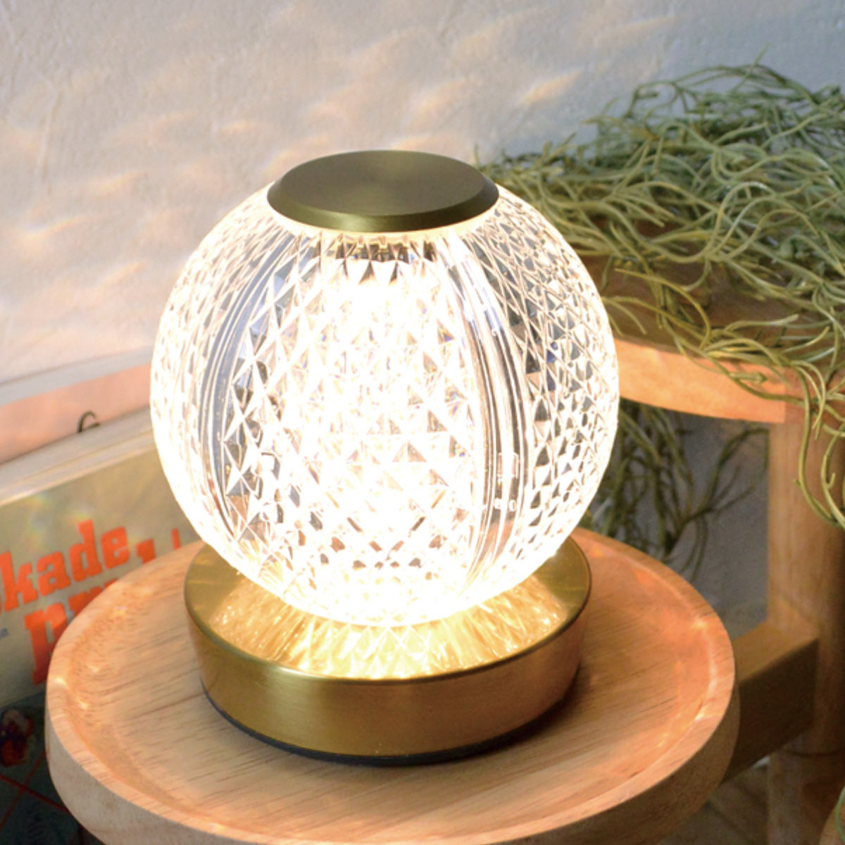 テーブルライト ガラス製 無段階調光 充電式 クラルテ ボール LEDランタン （ 間接照明 卓上 テーブルランプ 卓上ライト タッチセンサー LED インテリア 高級感 寝室 リビング 読書灯 授乳灯 常夜灯 おしゃれ ）【39ショップ】