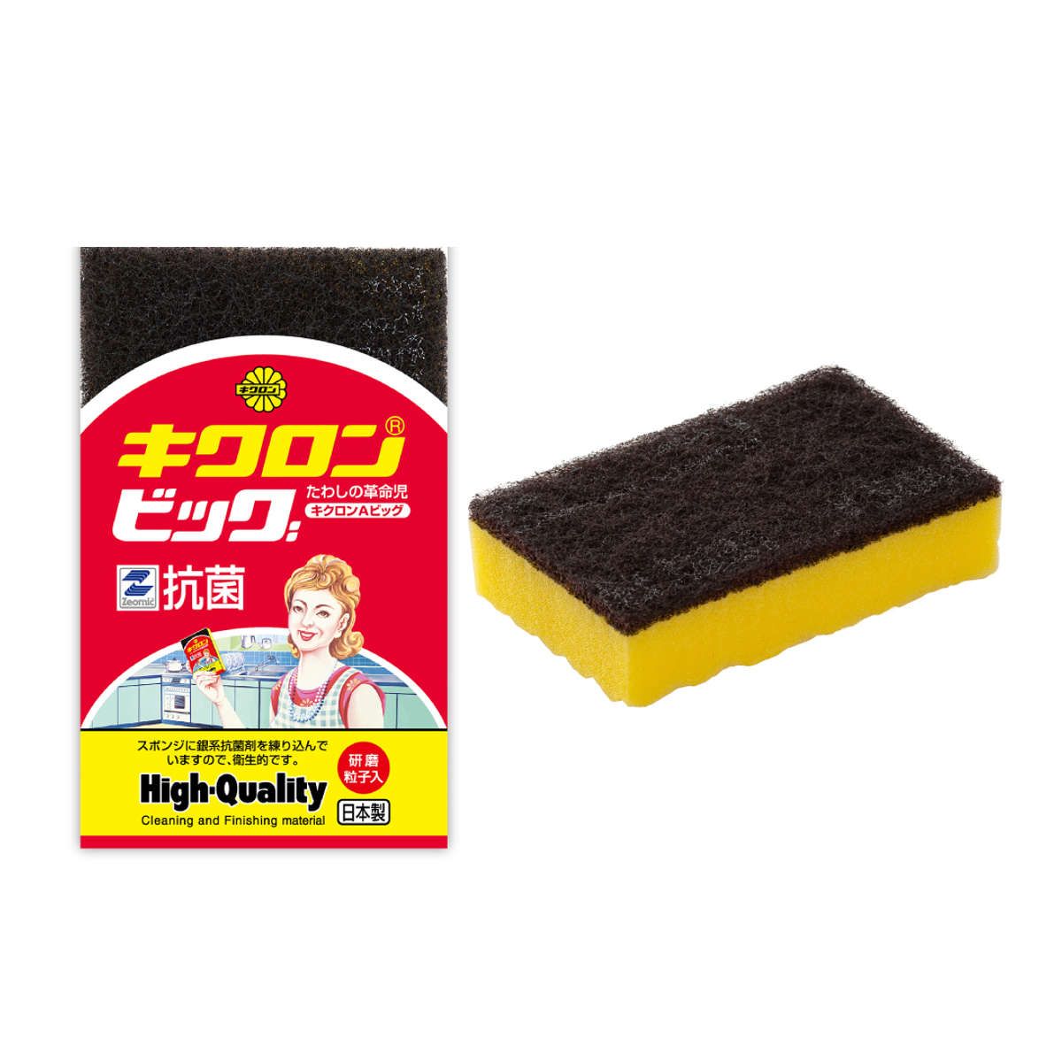 商品画像