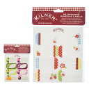 保存容器 KILNER LABELS 24PACK ( キルナー 保存容器用 ラベルシール ステッカー シール ボトルラベル インデックス ラベル 賞味期限 書...