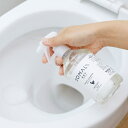 トイレ用洗剤 SOMALI そまり トイレクリーナー 300ml ( トイレ クリーナー 純石けん 無添加 天然素材 泡スプレー トイレ掃除 掃除 肌にやさしい...