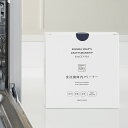 洗浄剤 食洗機用 C SERIES 食洗機庫内クリーナー 30g×5包装 ( 木村石鹸 Cシリーズ 食洗機 洗浄 洗剤 粉末タイプ 除菌 クリーナー シンプル ...