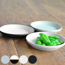 KINTO キントー RIM プレート 115mm ( 11.5cm RIM 磁器 小皿 磁器製 お皿 取り皿 和食器 洋食器 食洗機対応 電子レンジ対応 醤油皿 取皿 )【39ショップ】