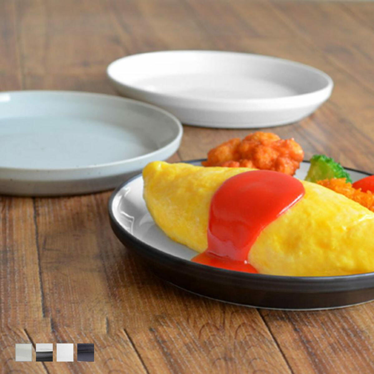 KINTO ����ȡ� RIM �ץ졼�� 205mm �� 20.5cm RIM ���� ���� ��껮 �¿��� �ο��� �������б� �Żҥ���б� �ѥ� �ǥ����ȥ�...