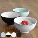 KINTO キントー RIM ライスボウル 120mm ( リム お茶碗 12cm 磁器 食洗機対応 電子レンジ対応 皿 深型 茶碗 取り分け 食器 シリアルボ...