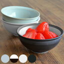 KINTO キントー RIM ボウル 110mm ( 11cm 磁器 食洗機対応 電子レンジ対応 皿 深型 小鉢 茶碗 取り分け 日本製 取り鉢 洋食器 電子レ...