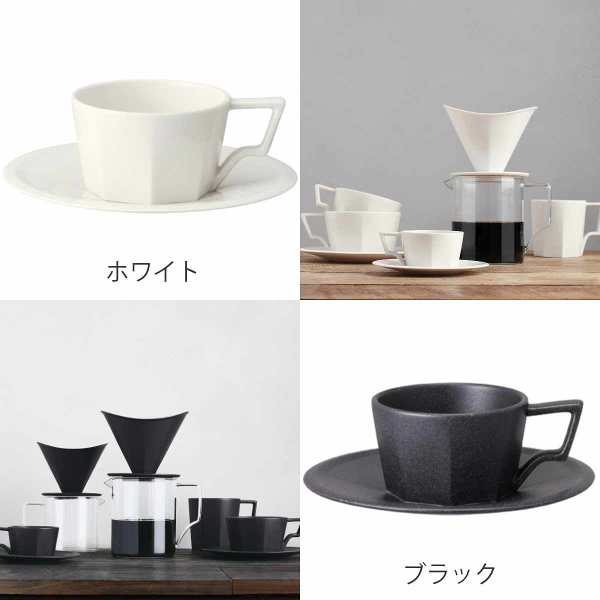 KINTO ����ȡ� OCT ���å�&�������� 80ml �� �����ҡ����å� �������� ���å� ���� ������ �������б� �Żҥ���б� ���å� ���� �ǥߥ������å� �ޥ����å� �����ץ�å� ������ ������� ����� �� �� �ˡ�39����åס�