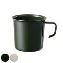 KINTO キントー FORIS マグ 360ml ( マグカップ 360ml テンレス 琺瑯 食洗機対応 オーブン対応 ガス火専用 マグ カップ コップ ホー...