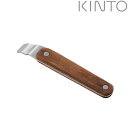 KINTO キントー FORIS ハンドル ( FORIS専用ハンドル 14cm FORIS 木製 フォリス専用ハンドル 取っ手 持ち手 キャンプ アウトドア ...