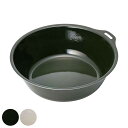 KINTO キントー FORIS ボウル 195mm ( 19.5cm ステンレス 琺瑯 食洗機対応 オーブン対応 ガス火専用 サラダボウル お椀 碗 ホーロー...