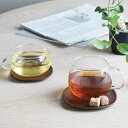 キントー カップ UNITEA ユニティ ガラス 350ml S 450ml M 550ml L ( KINTO コップ 食洗機対応 ティーウェア 耐熱ガラス ...