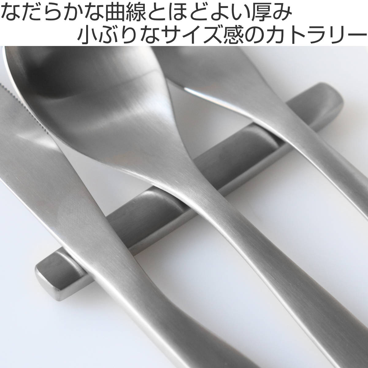 KINTO キントー HIBI カトラリーレスト 100mm 6個セット （ 10cm ステンレス 洋食器 カトラリー ナイフレスト おしゃれ シンプル ステンレス製 ）【39ショップ】 interior-palette-10170834 インテリアパレット サンプル画像2