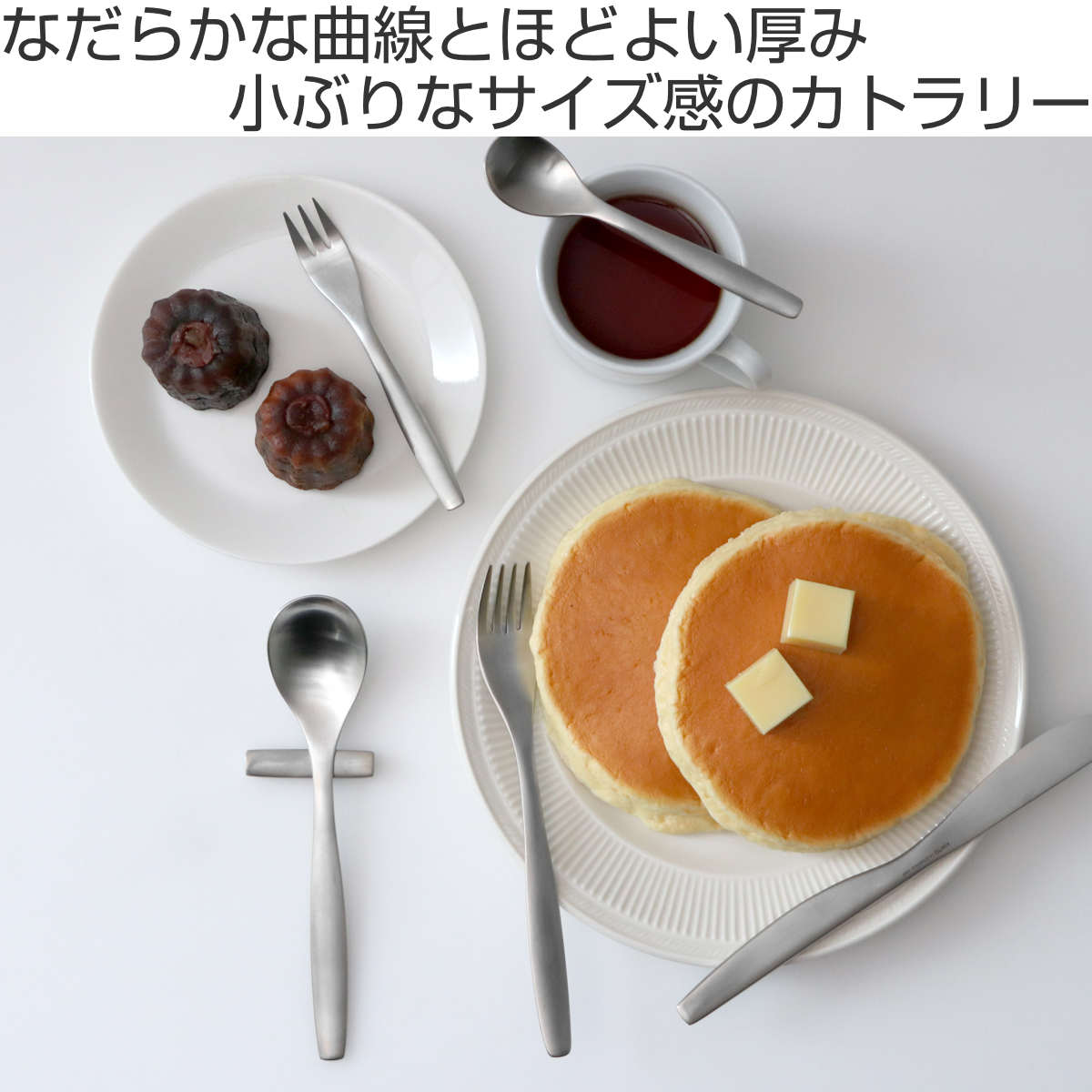 KINTO キントー HIBI カトラリーセット （ スプーン フォーク ナイフ ステンレス 洋食器 カトラリー セット おもてなし 来客用 おしゃれ シンプル ステンレス製 ）【39ショップ】 interior-palette-10171128 インテリアパレット サンプル画像2