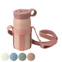 KINTO キントー プレイタンブラー 300ml ストラップセット ( 保冷 キッズ 子ども 子供 二重構造 ステンレス 水筒 ボトルマグ タンブラー おしゃ...