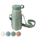 KINTO キントー プレイタンブラー 480ml ストラップセット ( 保冷 キッズ 子ども 子供 二重構造 ステンレス 水筒 ボトルマグ タンブラー おしゃ...