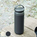 KINTO キントー デイオフタンブラー 900ml ( ステンレス 水筒 タンブラー 保温 保冷 取っ手付き ステンレス製 ステンレスボトル ボトル スリムボ...