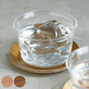 KINTO キントー CAST コースター 100mm ( 10cm 木製 木製コースター 丸型 キッチン雑貨 天然木 ウレタン塗装 グラス コップ カップ シ...