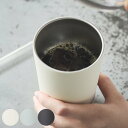 KINTO キントー トゥーゴータンブラー 480ml カップのみ ( ステンレス 保冷 保温 タンブラー 真空二重構造 コップ カップ おしゃれ かわいい コ...