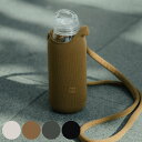 KINTO キントー FUTO ボトルスリングバッグ ( ボトルケース 日本製 洗える 洗濯 おしゃれ かわいい ショルダー WATER BOTTLE 500ml 対応 マグボトルカバー ペットボトルホルダー ペットボトルケース ポーチ 水筒 カバー )【39ショップ】