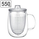 キントー KINTO ティーカップ L 550ml UNIMUG UNITEA ユニティ 22913 （ 食洗機対応 カップ マグカップ マグ コップ 耐熱ガラス 茶こし付き ふたつき 紅茶 ハーブティー ティータイム ガラス おしゃれ ） 【39ショップ】