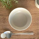キントー ボウル 14.5cm FOG 磁器 ( KINTO 食洗機対応 電子レンジ対応 日本製 どんぶり 深型 鉢 ディープボウル 碗 食器 国産 耐久性 機...