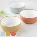 KINTO キントー BONBO ボウル 110x110mm ( 11cm ボンボ 子供用食器 プラスチック 食洗機対応 電子レンジ対応 小鉢 取り鉢 キッズ 子ども ベビー食器 おしゃれ シリアル スープ シチュー 取り皿 )【39ショップ】