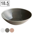 キントー プレート 18.5cm ディーププレート ATELIER TETE 磁器 ( KINTO 食洗機対応 電子レンジ対応 日本製 皿 お皿 深皿 中鉢 丸...
