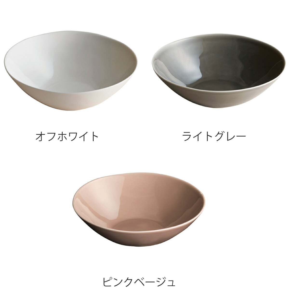 KINTO キントー ATELIER TETE ディーププレート 185mm （ プレート 18.5cm 磁器 食洗機対応 電子レンジ対応 日本製 皿 お皿 深皿 中鉢 丸 麺類 丼 丼ぶり カレー パスタ 煮物鉢 鉢 煮込み料理 おしゃれ シンプル ）【39ショップ】