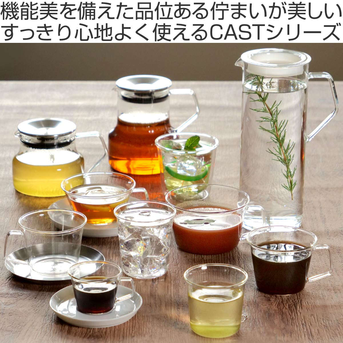 KINTO キントー CAST ダブルウォール ビアグラス 340ml （ 耐熱ガラス 食洗機対応 ...