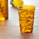 KINTO キントー CAST AMBER グラス 430ml ( グラス 耐熱ガラス 食洗機対応 電子レンジ対応 ガラスコップ タンブラー カップ ガラス製 ...