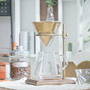 KINTO キントー SLOW COFFEE STYLE SPECIALTY SCS-S02 ブリューワースタンドセット 4cups ( コーヒーサーバー 4杯...