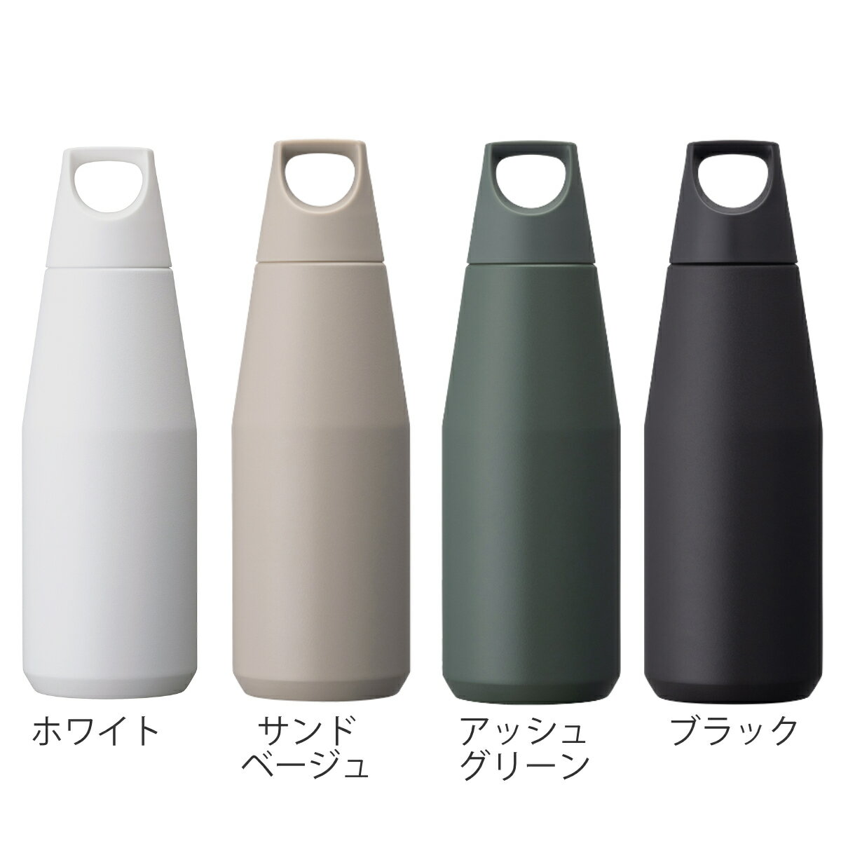 KINTO キントー トレイルタンブラー 580ml （ マグボトル 580ml TRAIL TUMBLER ステンレス 水筒 保温 保冷 炭酸対応 タンブラー ボトル ハンドル付き 炭酸水 炭酸 OK おしゃれ 可愛い ステンレスボトル 直飲み 真空 二重構造 ）【39ショップ】