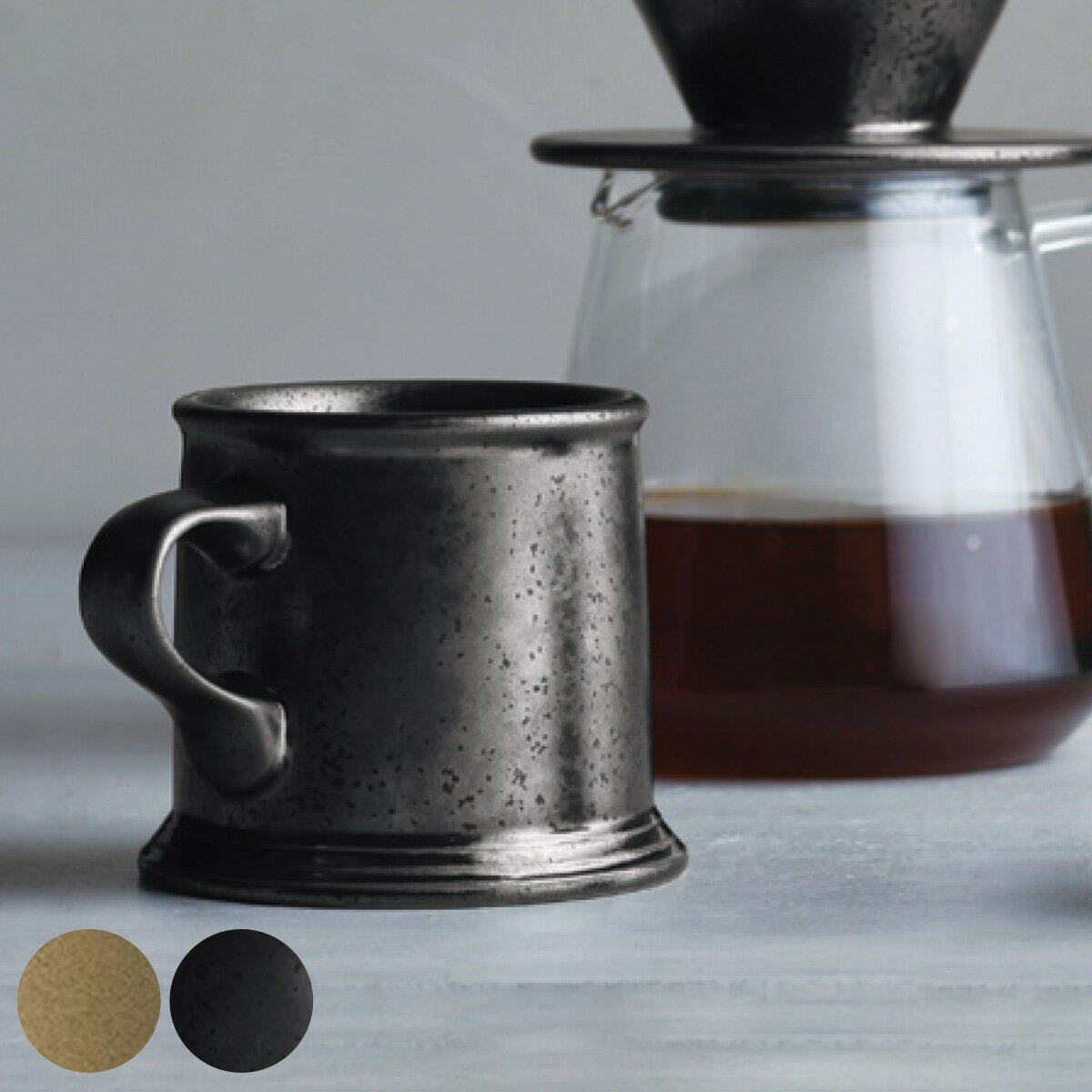 キントー マグカップ 220ml SLOW COFFEE STYLE Specialty スローコーヒースタイル スペシャリティ （ KINTO コーヒーマグ コーヒーカップ 磁器製 食器 マグ カップ コップ 取っ手付 食洗機対応 ） 