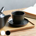 KINTO キントー LEAVES TO TEA LT カップ&ソーサー 160ml ( 洋食器 磁器 カップ ソーサー マグ 電子レンジ対応 食洗機対応 セッ...